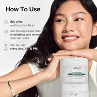 Anua Heartleaf 77% Clearpad 160 ml - thumbnail