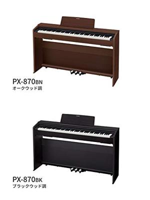 Casio Privia PX-870BK digitale piano zwart