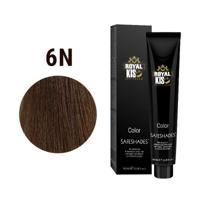 Royal KIS SafeShade - thumbnail