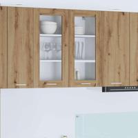 Hangkast Riga Artisan Eiken 80 x 31 x 80 cm Bewerkt hout - thumbnail