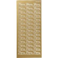 Creativ Company Stickers, menu, vel 10x23 cm, goud, 1 vel - thumbnail