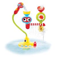 Yookidoo Submarine Spray Station - thumbnail
