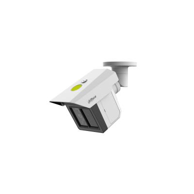 Videocamera di Sorveglianza Dahua DH-IPC-MFW5241T2P-E3-ASE-0360/1200/2500B