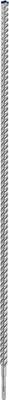 Bosch Accessories EXPERT SDS plus-7X 2608900145 Hamerboor 1 stuks 20 mm Gezamenlijke lengte 1000 mm SDS-Plus 1 stuk(s) Bosch Accessories EXPERT SDS plus-7X 2608900145 Hamerboor 1 stuks 20 mm Gezamenlijke lengte 1000 mm SDS-Plus 1 stuk(s)