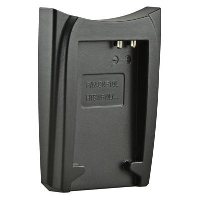 Jupio Charger Plate for Canon NB-10L Jupio Charger Plate for Canon NB-10L