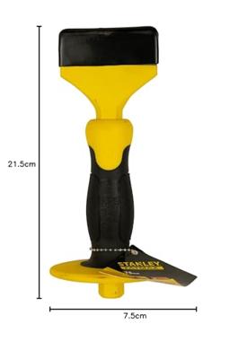 Stanley handgereedschap FatMax Voegbeitel 75mm - 4-18-327 - thumbnail