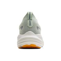 Brooks Glycerin 22 Hardloopschoenen Heren 47.5 - thumbnail