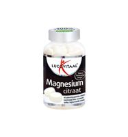 Lucovitaal Magnesium Gummies - thumbnail