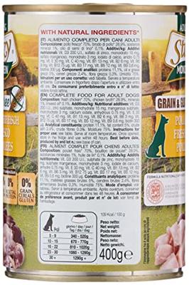 Can monoprotein chicken 400g Stuzzy Malanico - Malanico Can monoprotein chicken 400g Stuzzy Malanico - Malanico