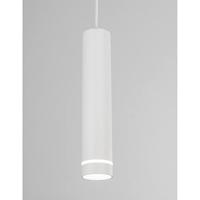 Lyora Design hanglampEsca wit - 9387004 - thumbnail