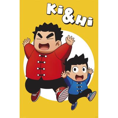 Poster Ki and Hi - Ki and Hi - 61x91,5cm