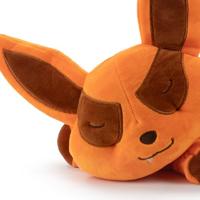 Naruto Shippuden Plush Figure Kurama Sleeping 30 cm - thumbnail