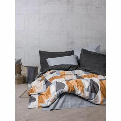 Dekbedovertrek set Multicolour 220 x 240 cm