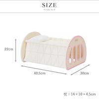 Classic World houten 2in1 wieg - thumbnail