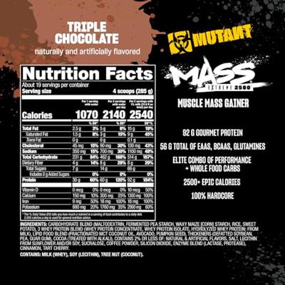 Mutant Mass Extreme 2500 Triple Chocolate (5450 g) Mutant Mass Extreme 2500 Triple Chocolate (5450 g)
