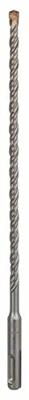 Bosch Accessoires Hamerboren SDS-plus-5 7 x 200 x 265 mm 1st - 2608587834