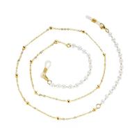 LGT JWLS Rosgoudkleurig Zonnebrilkoord voor Dames - met Witte Kralen - thumbnail