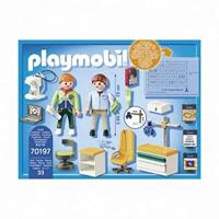 City Life - Oogartspraktijk Constructiespeelgoed - thumbnail