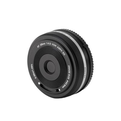 Viltrox AF 28mm F/4.5 Sony FE E-mount