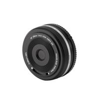 Viltrox AF 28mm F/4.5 Sony FE E-mount - thumbnail