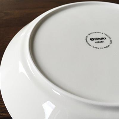 Iittala Dinerbord Teema Wit ø 26 cm Iittala Dinerbord Teema Wit ø 26 cm