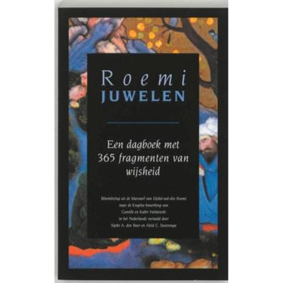 Juwelen (Paperback)