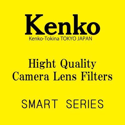 Kenko 55 mm Smart Cirkel Polariserende Filter voor Camera
