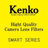 Kenko 55 mm Smart Cirkel Polariserende Filter voor Camera - thumbnail