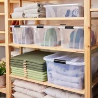 Siena HOME Opbergdoos Anzio 32 l (b x h x d) 510 x 385 x 230 mm 1 stuk(s) - thumbnail