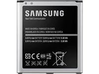 EB-B600BEBECWW Samsung Accu Li-Ion 2600 mAh Bulk - thumbnail