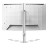 Philips 27M2C5501 Gaming monitor Energielabel F (A - G) 68.6 cm (27 inch) 2560 x 1440 Pixel 16:9 1 ms DisplayPort, HDMI VA LCD - thumbnail