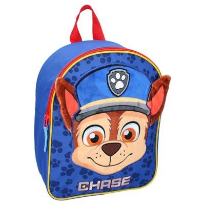 Nickelodeon Rugzak Paw Patrol Jongens 9 L Polyester Blauw