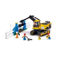 Sluban Town graafmachine - thumbnail