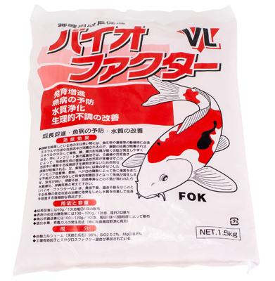 Fok Biofactor VL 1,5 kg - Kristalhelder Vijverwater & Gezonde Koi, Effectieve Algenbestrijding