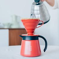 Hario V60 dripper plastic - maat 02 rood - thumbnail
