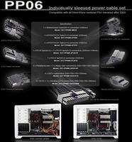 SilverStone Modulaire voedingskabel PP06B-2PCIE70 - thumbnail