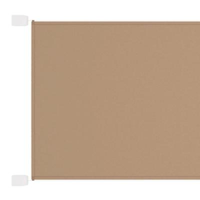 VidaXL Luifel verticaal 100x100 cm oxford stof taupe VidaXL Luifel verticaal 100x100 cm oxford stof taupe