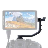 Feelworld Monitor Tilt Arm - thumbnail