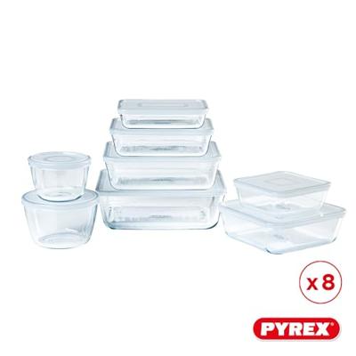 Set van 8 bewaarschalen - PYREX - Cook & Freeze - Glas - Rechthoekig - Speciaal vriesdeksel