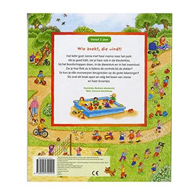 Mijn allereerste zoekboek