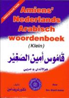 Amiens Arabisch-Nederlands/Nederlands-Arabisch woordenboek (klein) (Paperback) - thumbnail
