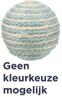 TRIXIE BAL SISAL ASSORTI 6X6X6 CM 4 ST