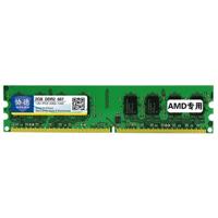 XIEDE X017 DDR2 667MHz 2GB algemene AMD speciale strip geheugen RAM module voor desktop PC - thumbnail