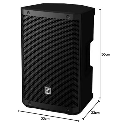 Electro-Voice ZLX-8 G2 8 inch passieve fullrange speaker