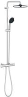 Grohe QuickFix Vitalio Start 250 regendoucheset met 3 straalsoorten en thermostaatkraan Ø25cm chroom - thumbnail