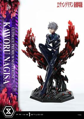 Neon Genesis Evangelion Ultimate Premium Masterline Series Statue 1/4 Kaworu Nagisa 47 cm Neon Genesis Evangelion Ultimate Premium Masterline Series Statue 1/4 Kaworu Nagisa 47 cm