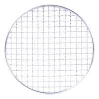 Konro Grill Net - Duurzaam Metaal - 19cm - thumbnail