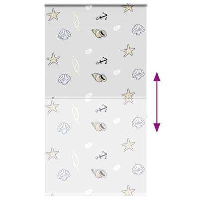 Doucherolgordijn met cassette 140x240 cm stofbreedte 136 cm Doucherolgordijn met cassette 140x240 cm stofbreedte 136 cm