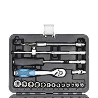 Gereedschapskist Ferrestock - thumbnail