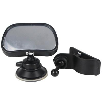 Ding Achteruitkijkspiegel